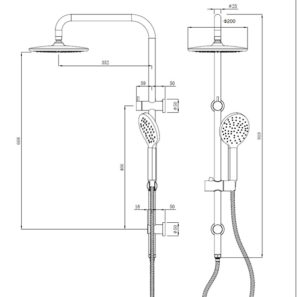 Technical Drawing - Indigo Ciara Shower on Rail with Overhead Chrome US2000CH